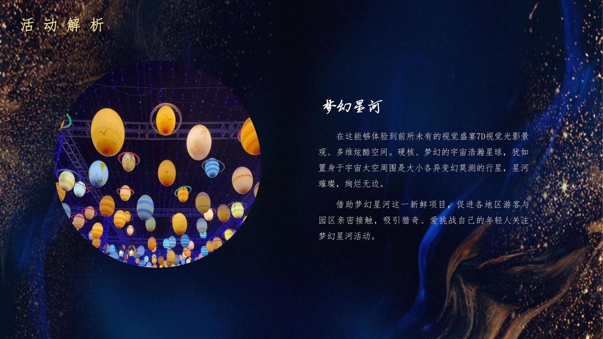 翡创传媒入选“国家文化产业发展项目库”首批重点联系单位